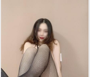 最新阿崩+教育萌妹老婆露出+收费视频