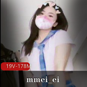 最新某推高颜值嫩妹mmei_ei高清极品L舞