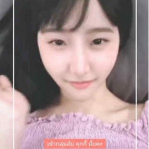 最新泰国高颜值妹子StudentGirl资源