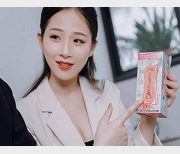 最新JVID高颜值SSS级极品甜美萌妹-婕咪