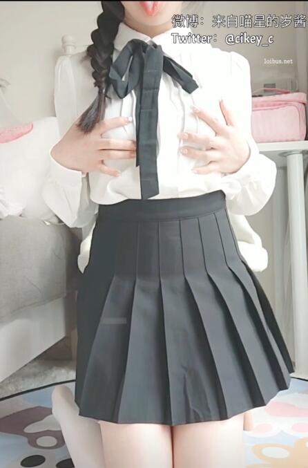 最新某推上十分火爆的00后萌妹子来自喵星的岁酱(玖尾酱)资源