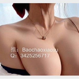 最新某推极品萌妹麻酥酥 – 新白雪公主