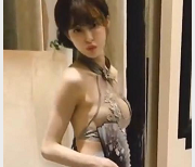 最新SWAG颜值担当Cartiernn资源