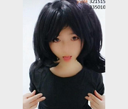 最新某推ce+nu界的塔尖王者级某推极品yui妹