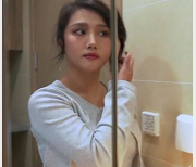 最新九妖制片厂作品秘书的呻吟