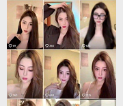 最新抖音Annie群视频一对一