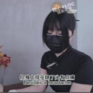 最新糖心nana_tapei最新视频-清凉一夏