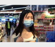 最新珠海嫩妻欢欢全L打野酒店多人游戏无套