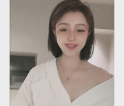 最新绿播成都X感少妇-天真大资源