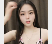 最新眼前一亮颜值小美女身材真奈斯