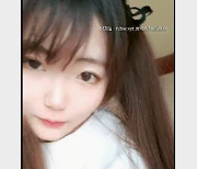 最新清纯的双马尾邻家妹妹手动跳跳蛋大黑牛