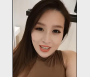 最新抖音网红刀姨全部视频