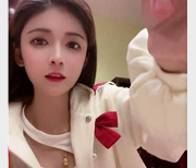 最新抖音网红美女-狗头萝莉最新视频流出