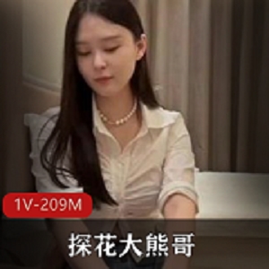 最新探花大熊哥酒店约馒头一线天ren qi，嗲嗲呻吟超甜