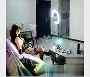 最新斗鱼快手主播九妖大神近期更新小资源