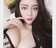 最新直播界的极品美女大奈正妹+NIni