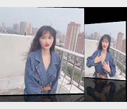 最新首发自剪辑抖音风luo舞小视频