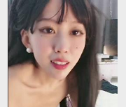 最新超美主播米拉萌妹难忘今宵