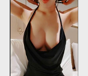 最新苗条娇小身材蜜桃臀娇娇