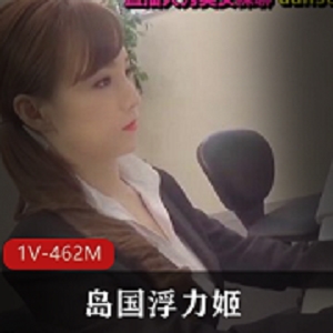 最新高质量不知名pp浮力姬