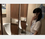 最新浮力姬-西西JK