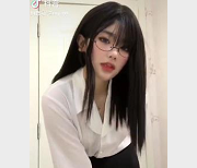 最新顶级反差婊抖音皮皮虾网红在下小羊