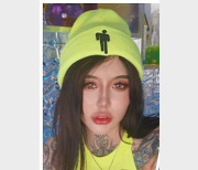 最新白富美Sexy+chloe永久会员+投食浮力资源