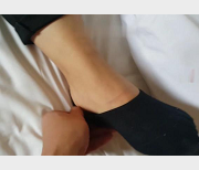 最新学生妹醉酒不省人事