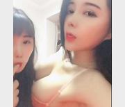 最新极品大奈萌妹妹子打粑粑紫薇全套流出