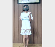 最新抖音钰儿又名舍得妹舞动青春