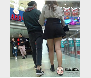 最新裙底的诱惑偷拍视频