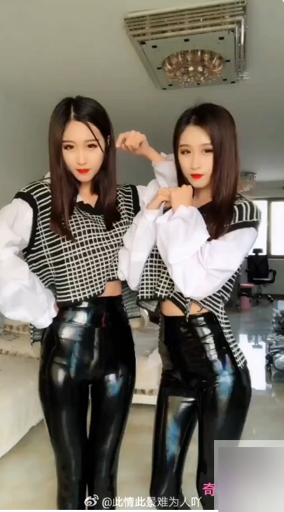 抖音快手皮裤舞蹈合集