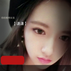 你的Twitter女友《潇潇》精选13部视频