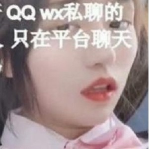 九一《不见星空》 五月最新作品