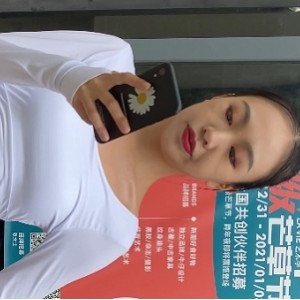 粉色紧身皮裤长腿翘臀美女写真视频