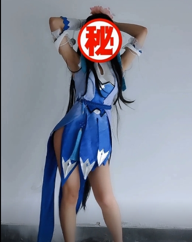 反差女神（小余）土豪定制