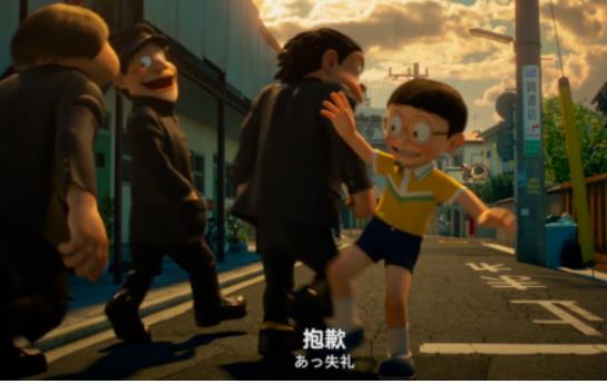 （哆啦A梦）镜娘静香同人佳作