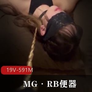顶级教育大神MG·RB器：短资源十人教M狗，颜值超高，视频火爆!