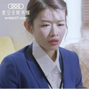 剧情收费星空无限传媒女神穆娜最新合集1.6G，团建佳作