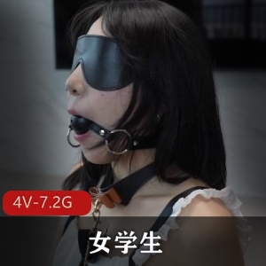 热门自拍平台无保护女学生最新合集4V7.2G，颜值身材俱佳，四人游尽享养眼体验