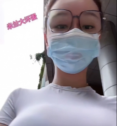 新晋网红加多宝视频图片全集4G百度云，青春活力满满