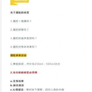 教程百度云稀有李熙墨有趣课程185.98G，互动教学