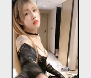 推特TS阿冉粥粥合集完整版14V4.7G，精彩互动尽在其中