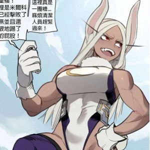 互动合集百度盘欺负指教1822P656M，自行打包