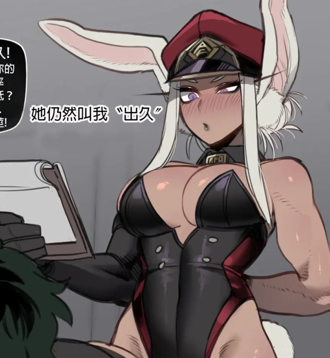 互动合集百度盘欺负指教1822P656M，自行打包