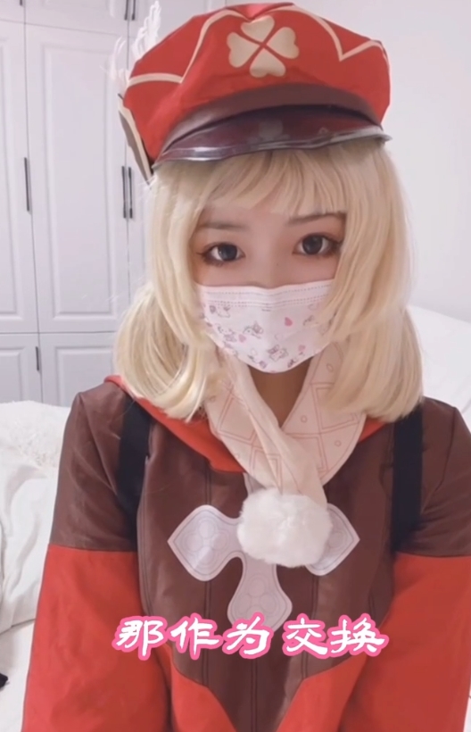 《小晗喵魅力合集:13个精彩视频,2.17G完美收藏》