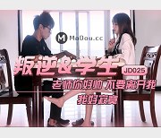 精东传媒影视制作超高人气作品合集32部HD无水印，包含众女主，资源珍藏