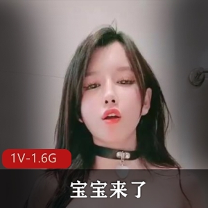 混血网红快玩妹妹宝宝最新合集1V1.6G，身材颜值超赞，自拍主播，3小时精彩内容