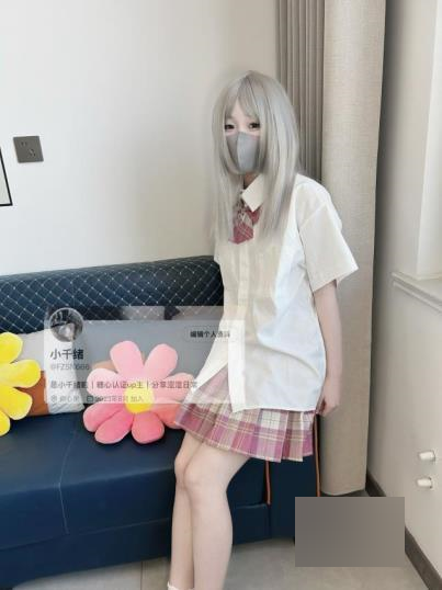 转载百度盘福利姬小千绪白净小妹子全系列合集NV1.6G，下载解压注意事项