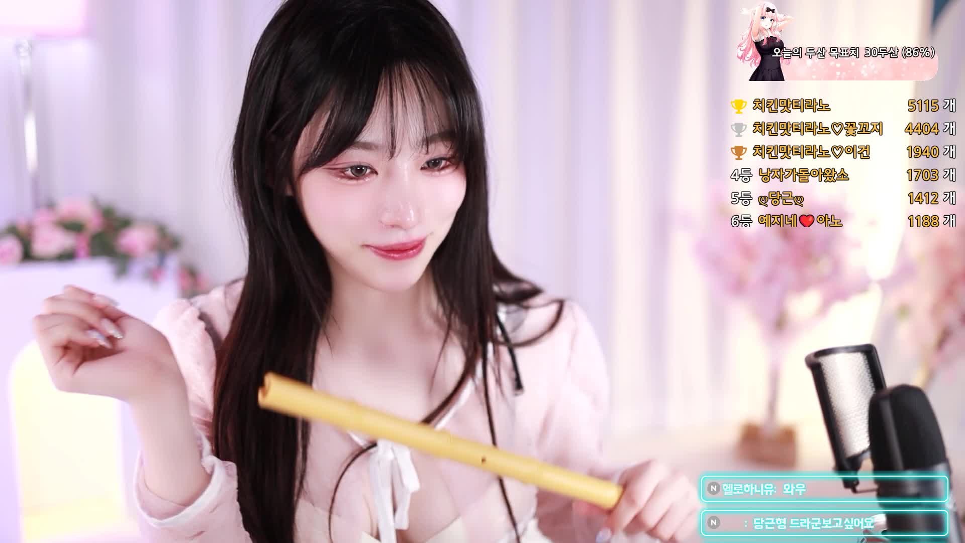 少女映画百度云压缩储存版小鱼最新合集3套2V375P6.55G，成年女主